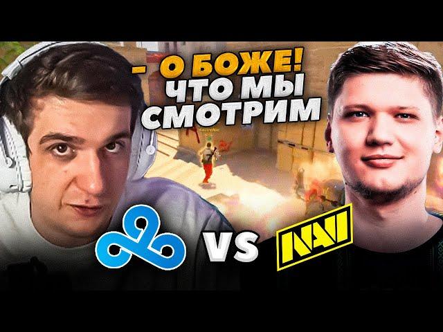 ЭВЕЛОН и СИМПЛ смотрят CLOUD9 vs NAVI на PGL CS2 Major Copenhagen 2024