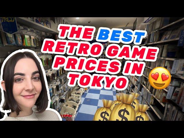 The irresistible retro game prices of Surugaya in Shinjuku, Tokyo!