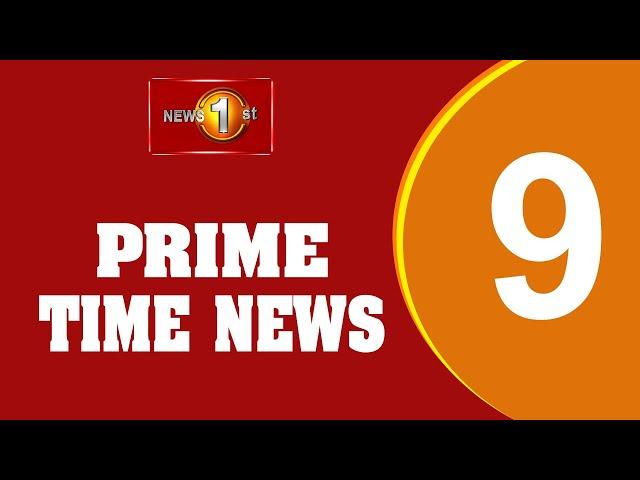 News 1st: Prime Time English News - 9 PM |20/06/2024