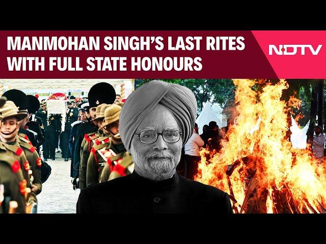 Manmohan Singh  | Manmohan Singh Funeral | Manmohan Singh News | Manmohan Singh Death