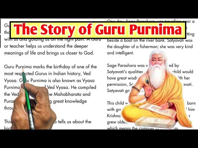 Essay on Guru Purnima 2024||English Story || English padhna kaise sikhe?