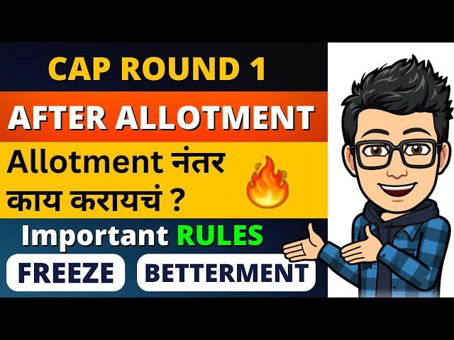 Pharmacy CAP Round 1 Allotment | Auto Freeze | Self Freeze | Betterment / Not Freeze |Full Explained