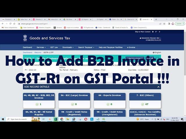 How to Add B2B Invoice in GST R1 on GST Portal !!!