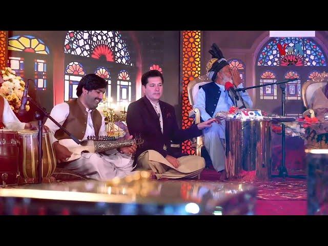 Pashto New Loba Aw Tape | Mula Abdul Wahab | VOA Pashto | Ghufrankhan official