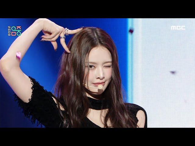 izna (이즈나) - IZNA | Show! MusicCore | MBC241215방송