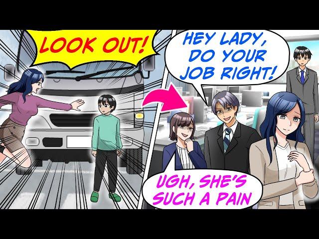 10 Years After My Accident I Saw a Disabled Lady Being Mistreated at My New Job &…[RomCom Manga Dub]