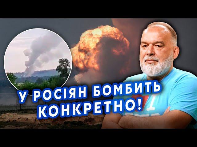 ШЕЙТЕЛЬМАН: США відповіли РФ! КУПА ВИБУХІВ у Воронежі й Бєлгороді. Нептуни НАКРИЛИ СКЛАД@sheitelman