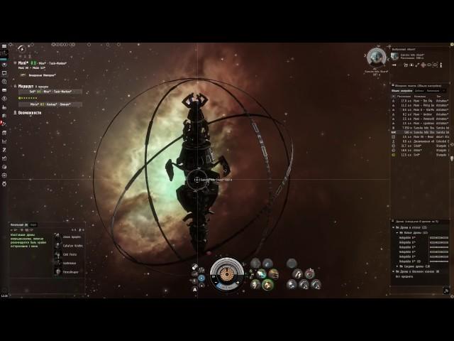 EVE online - Район сбора данных. Data Sites. Локальный мэйнфрейм Sansha. Эксплоринг.