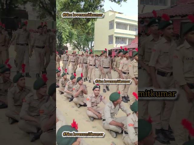 CAMP Motivation #viral#ncc#lucknow#mirzapur#trending#trendingshorts#shorts#short#motivation#ncccadet