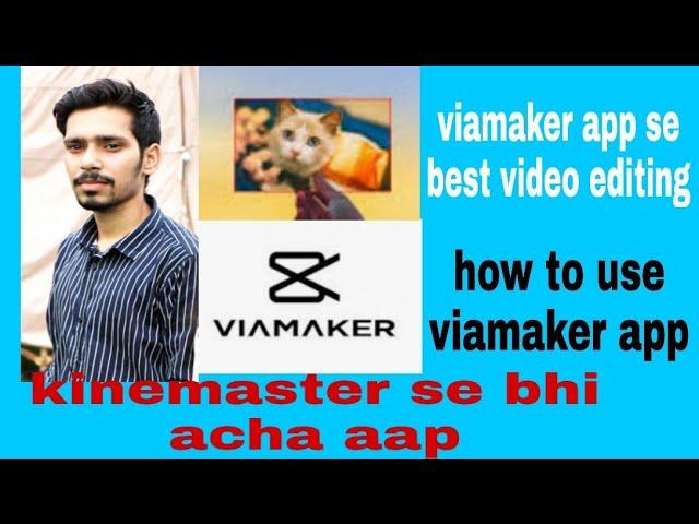 How to use viamaker app || vimaker aap kaise use kre || vimaker tik tok video editing app