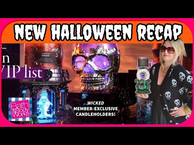 HALLOWEEN RECAP from Bath and Body Works PLUS HALLOWEEN HOUSE HAUL FROM HOMEGOODS #bathandbodyworks