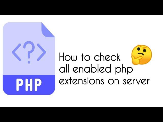 How to check all enabled php extensions || {HINDI} how to know all php disabled functions in cpanel?