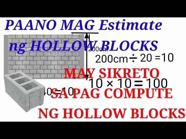 Paano mag Estimate o mag compute ng HOLLOW BLOCKS / how to compute hollow block | construction.