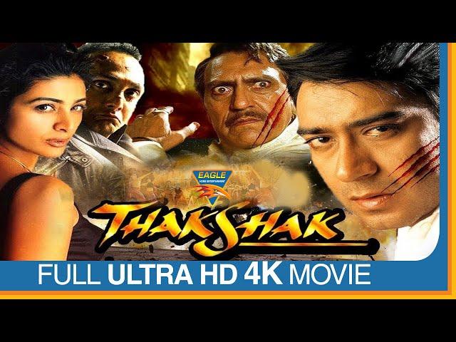 THAKSHAK | Full Movie HD | Ajay Devgan, Tabbu, Rahul Bose, Amrish Puri | Eagle Hindi Movies | SM