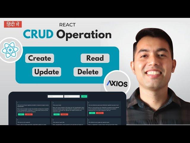 React JS CRUD Operation with Rest API using Axios in One Video