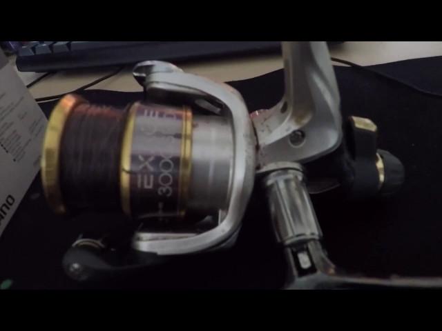 Shimano Exage 3000RCDH user review