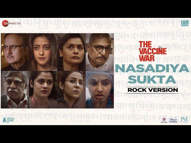 Nasadiya Sukta Rock Version - The Vaccine War | Nana Patekar | Pallavi Joshi | Swapnil B | Vanraj B