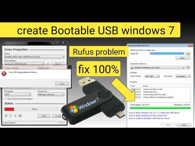 how to create a bootable usb windows 7 | Rufus error problem fix 100% | bootable usb windows 7