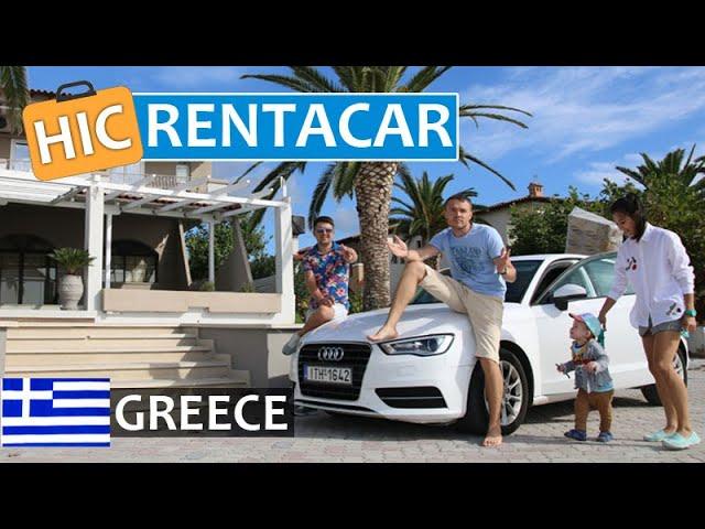 How to rent a car in Greece  Rentacar, car hire, deposit, insurance, police, road, price, gasoline