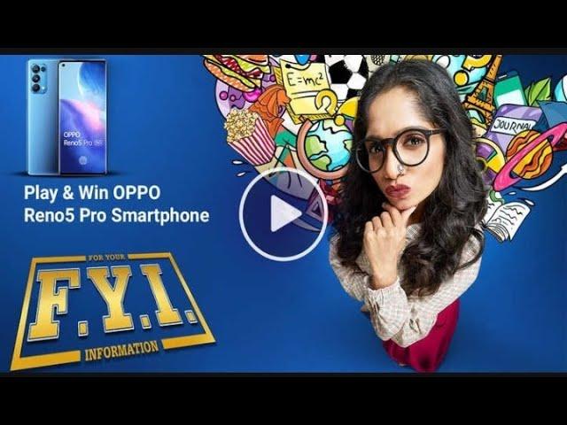 Flipkart F.Y.I For Your Information Answers | Win Gift Vouchers, Gems | 6th February 2021