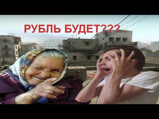 КАК НЕ СТАТЬ ЖЕРТВОЙ БАБУЛИНГА? #жертва#булинг#бабулинг