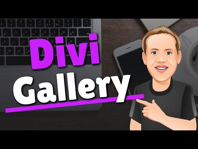 Divi Gallery Module - The Basics