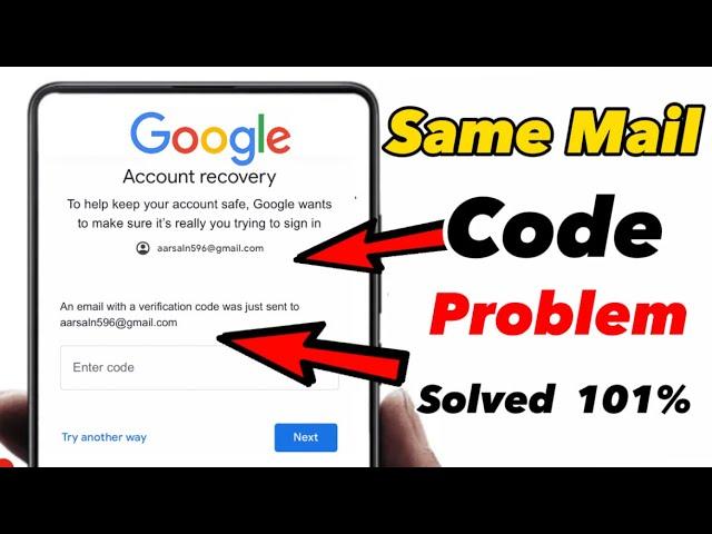 Gmail account recovery same email otp problem | Same email otp problem