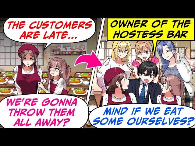 A Big Booking Was Canceled, Affecting This Mom & Her Daughter's Diner![RomCom Manga Dub]