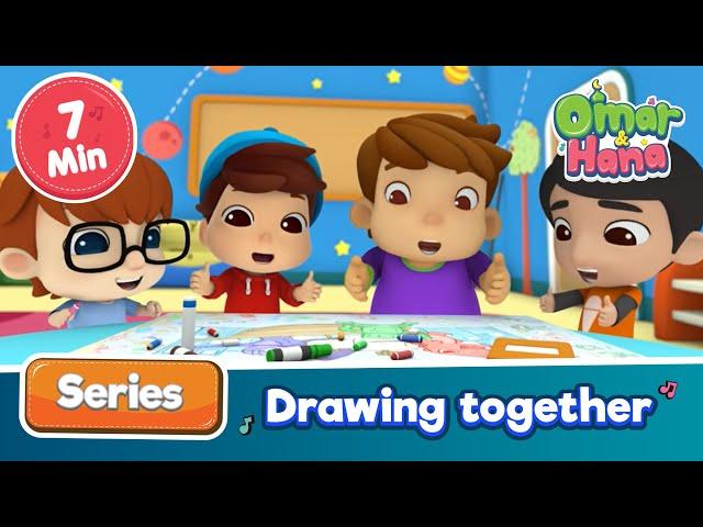 Omar & Hana | Drawing Together | Islamic Cartoons