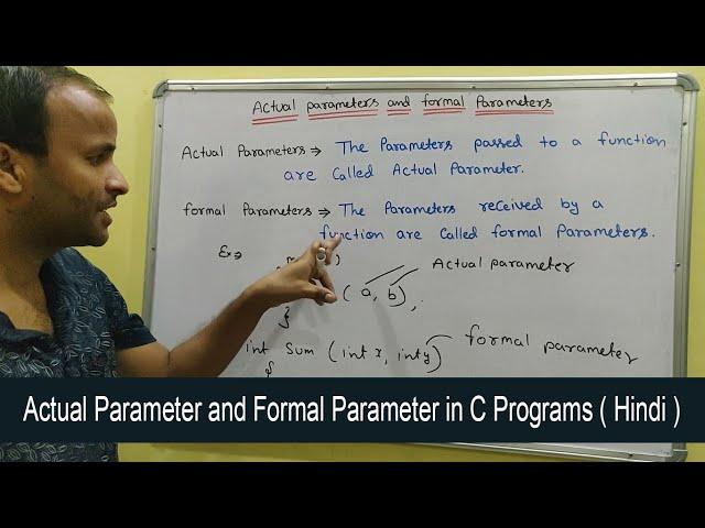 What are Actual parameter and Formal parameter in C Programs with example | Learn Code