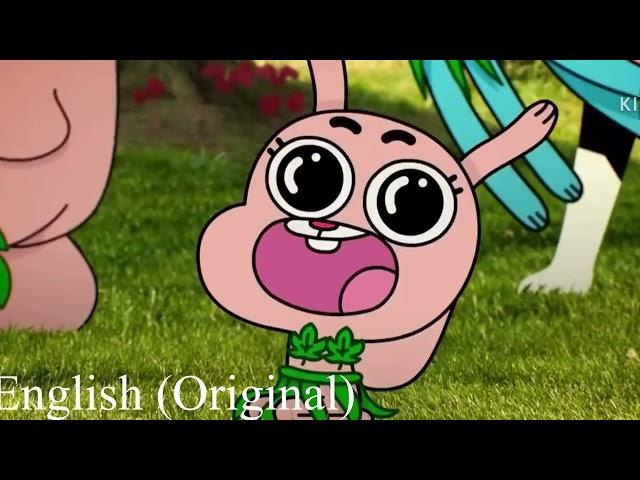 Gumball Arabic Censorship ~The Check~