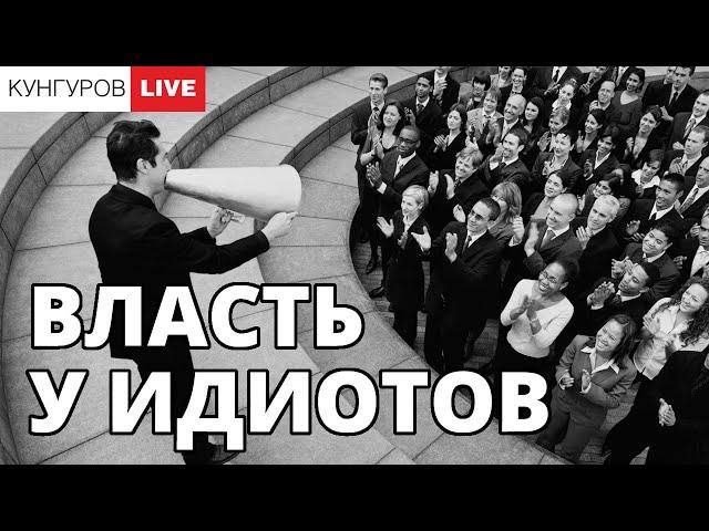 Основы социального проектирования. Лекция 1