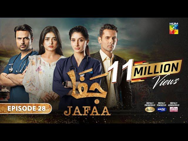 Jafaa - Ep 28 [CC] - 29th Nov 2024 - Sponsored By Salai, Masterpaints & Ujooba Beauty Cream - HUM TV