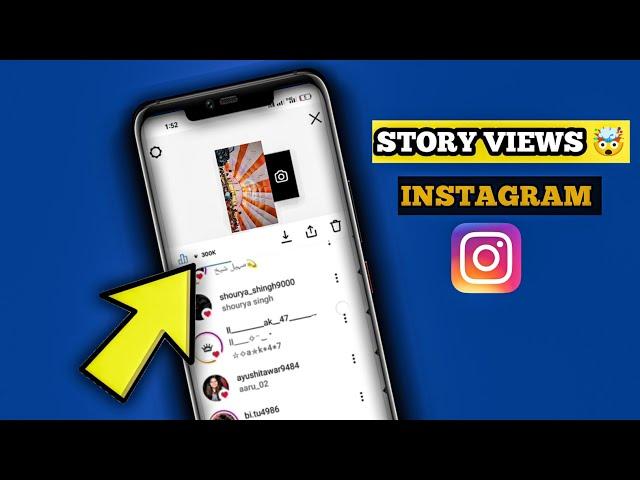 Story Views Kaise Badhaye INSTGRAM | How To increase Instagram Story Views | new trick views badhane