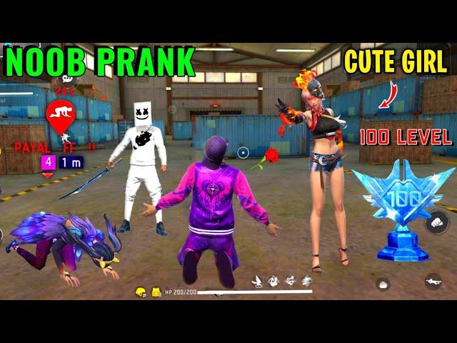 Noob Prank With Cute Girl लेकिन Juctice For Y GAMING  Random Cute Girl Cheat me  Garena Free Fire