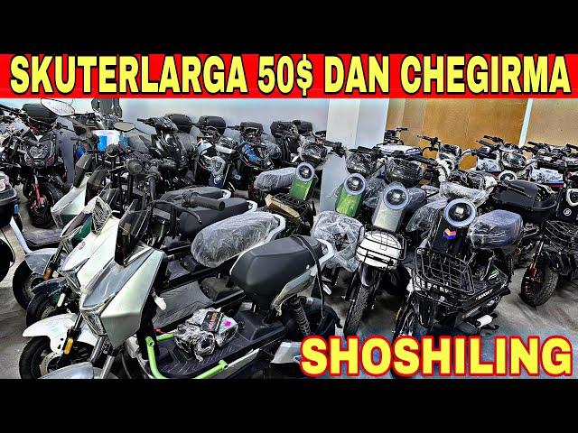 SKUTER UZ O'Z SKUTERLARIGA 50$ DAN CHEGIRMANI BOSHLADI SHOSHLING #skuter #2024