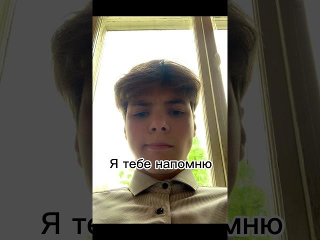 Что снимать #ютуб #shorts #tiktok #мем #юмор #угар #смешноевидео #edit