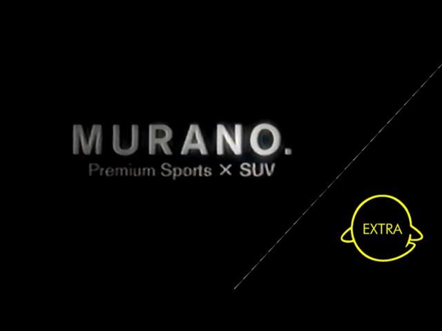 日産ムラーノ CM - 2004年10月