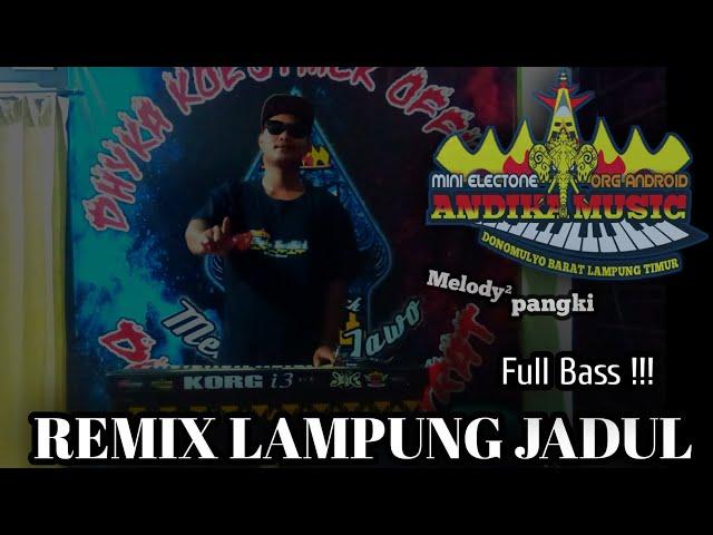 NOSTALGIA REMIX LAMPUNG MANUAL EGEN ELECTONE || FULL BASS @musiclampung