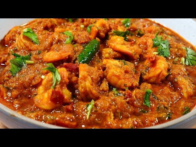 MASALA SHRIMP RECIPE (EASY & QUICK) | PRAWN MASALA CURRY