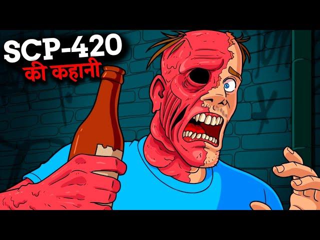 SCP-420 Do Not Drink This | Scary Rupak Animation