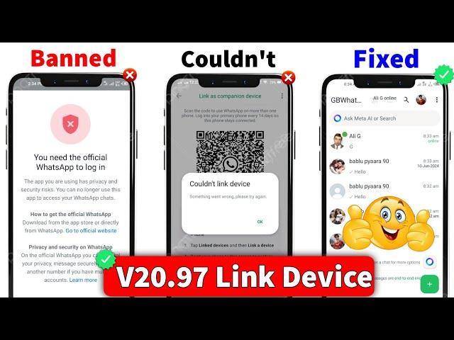 GB Whatsapp Link Device New Method 2024| How to Fix GB Whatsapp Login Problem Solution 2024