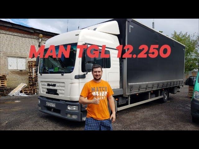 MAN TGL 12.250 знакомство (1 часть)