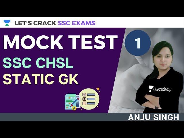 SSC CHSL Static GK [Mock Test 1] | SSC CHSL 2020 | SSC Exam | SSC CHSL Static GK Questions