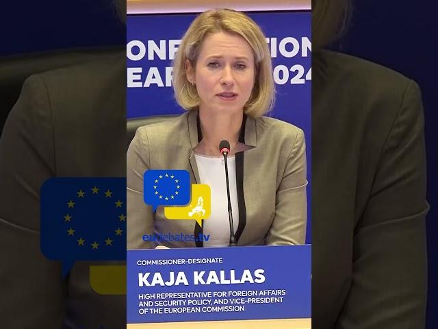 The EU means freedom! Kaja Kallas #eudebates #freedom #peace #EuropeanUnion