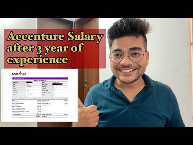 Accenture Salary after 3 Years Experience