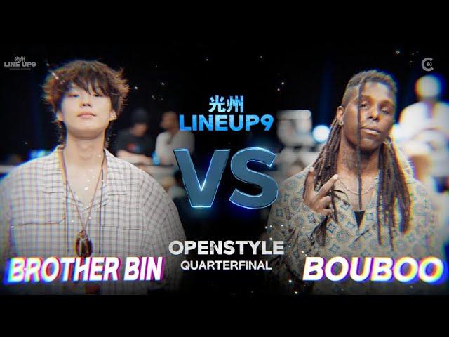 BROTHER BIN(KR) vs BOUBOO(FR)ㅣOPEN STYLE Round of 8 - 3 | 2024 LINE UP SEASON 9