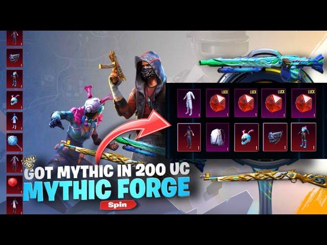 ULTRA RARE MYTHIC  FORGE SKIN  || PUBG MOBILE || BGMI