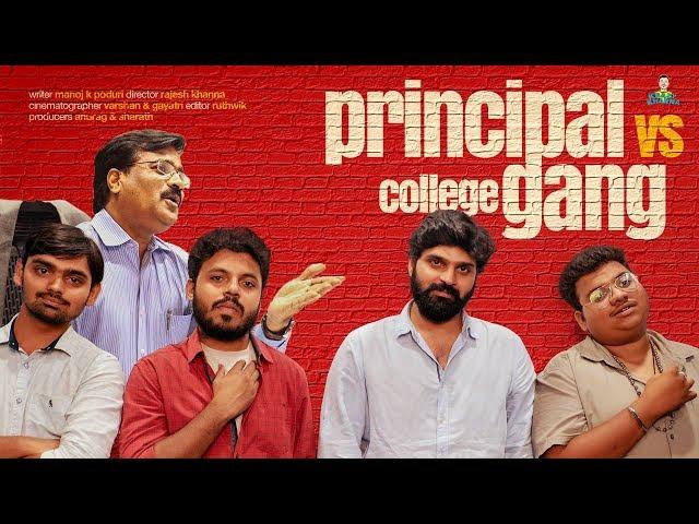 Principal vs College Gang ft. Sri Vishnu | Krazy Khanna | Chai Bisket