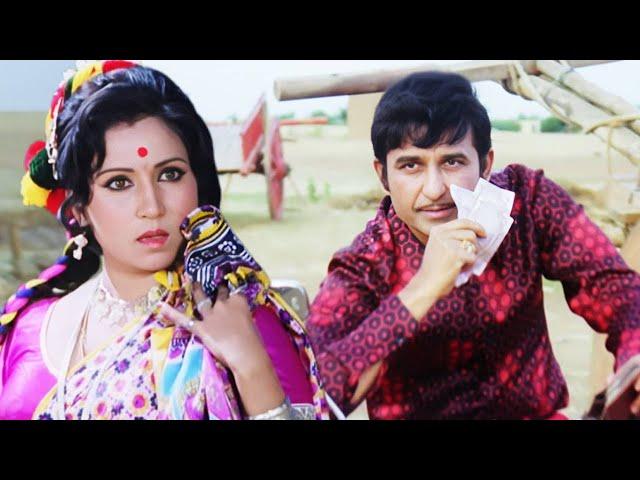 पैसे दाखवून सावकाराने फटाकडीला केलं आकर्षित | Ramesh Deo,Ashok Saraf | Fatakadi